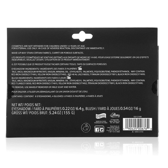 Style Essentials NATURAL BEAUTY Blush & Eyeshadow Palette by Style Essentials - Picture 6 of 8